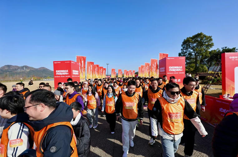 党建领航聚合力 毅行践责暖杭城——平安产险杭州机构徒步毅行活动圆满举办