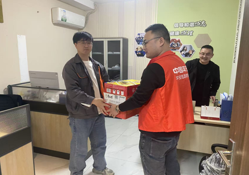 QQ20260518-153510.jpg