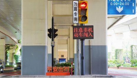 QQ20260617-170139.jpg