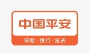买保险就是买平安！中国平安发布2025年十大理赔案例