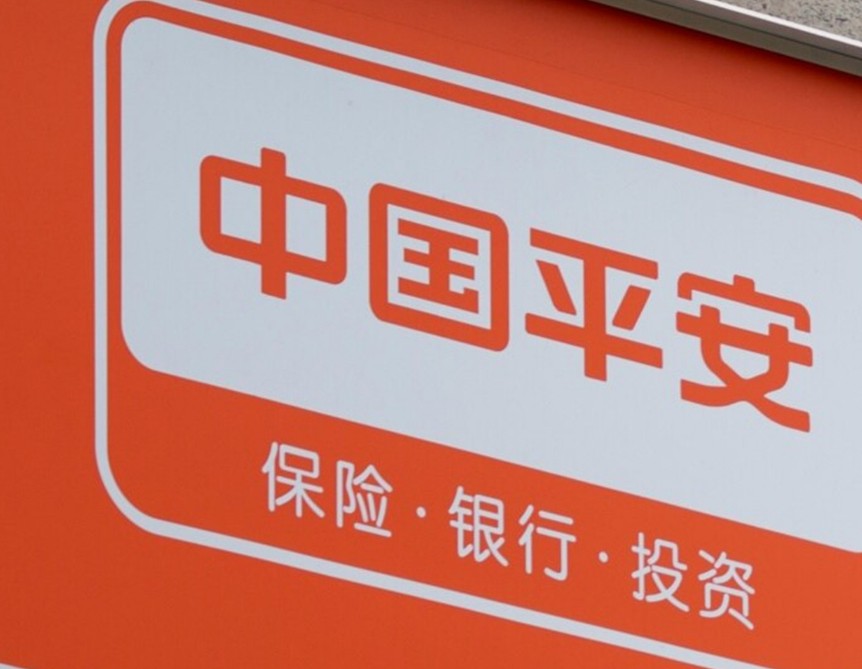 平安产险打造校园防霸凌预警机制，守护学生校园安全