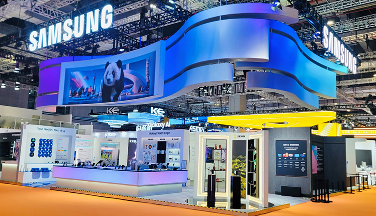 三星连续8年亮相进博会，看科技巨头如何引领行业发展