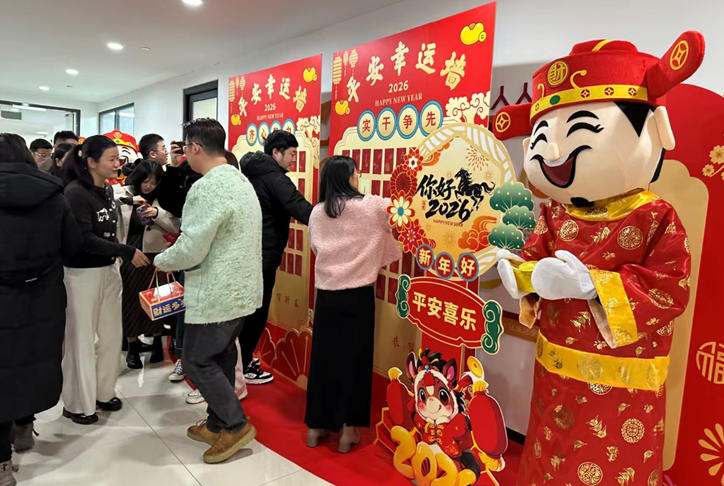 平安产险湖州中支：启新程闹新春，开工活动暖意拉满