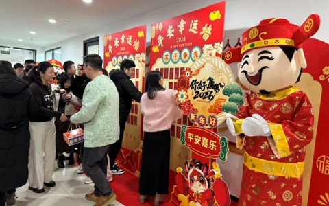 平安产险湖州中支：启新程闹新春，开工活动暖意拉满