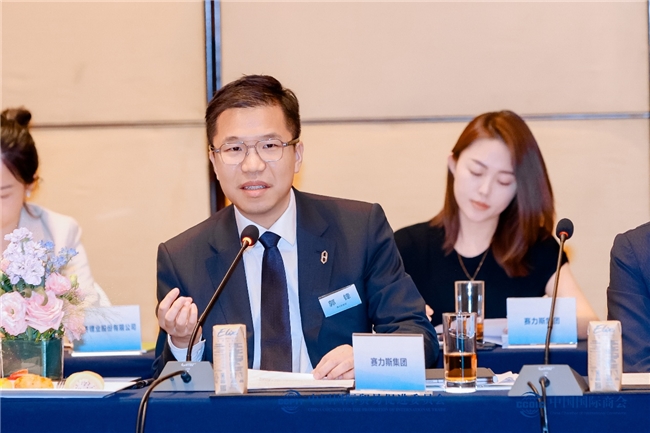 “可持续市场倡议”中国理事会再添新成员 赛力斯ESG实践获认可